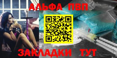 твердый Жуковский