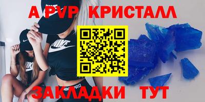 марихуана Заводоуковск