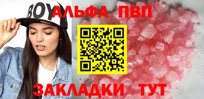 твердый Жуковский