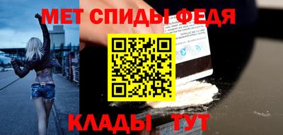 трава Заволжье