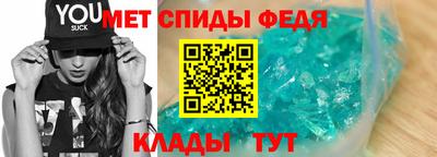 марихуана Заводоуковск