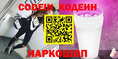 твердый Жуковский