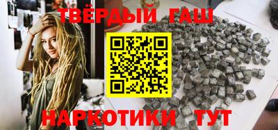 индика Бийск