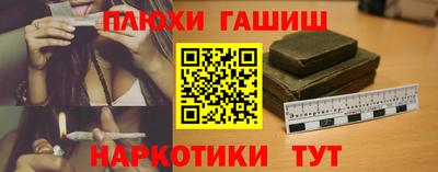 твердый Жуковский