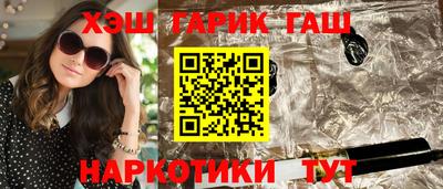 mix Берёзовский