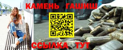 индика Бийск