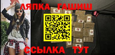 кокаин Беслан