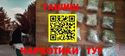 твердый Жуковский