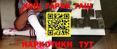 mix Берёзовский