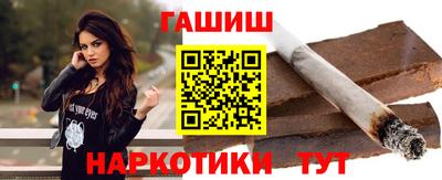 кокаин Беслан