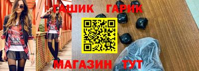 кокаин Беслан