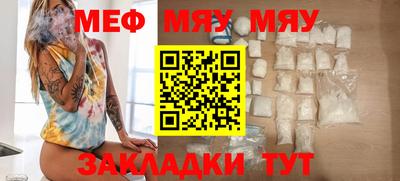 mix Берёзовский