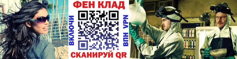 где продают   блэк спрут как войти  МЕТАМФЕТАМИН витя  Павлово 