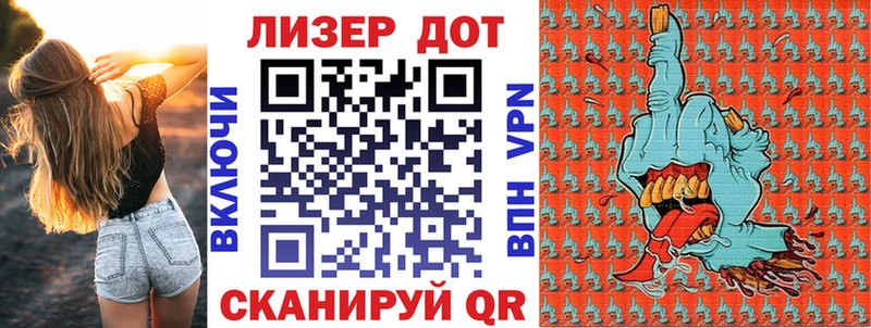 kraken   Павлово  маркетплейс формула  Марки NBOMe 1500мкг 