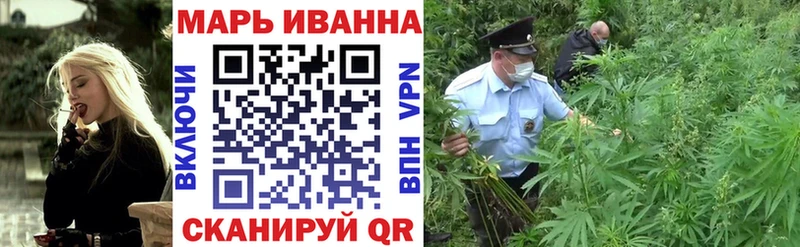 Бошки марихуана SATIVA & INDICA  Павлово 